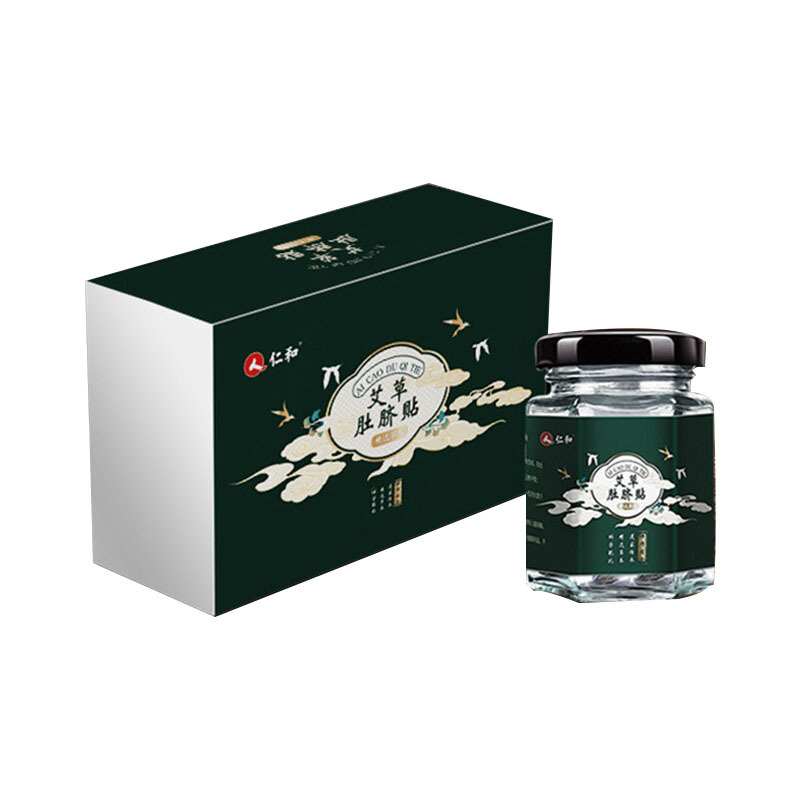 药都仁和 艾草肚脐贴(30粒 30贴)/盒