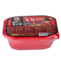 芝麻官麻辣牛肚小火锅自煮自热便携懒人火锅即食自助速食430g