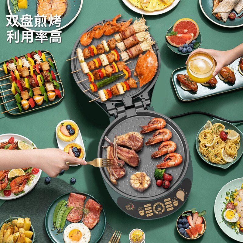 电饼铛LR-D3028