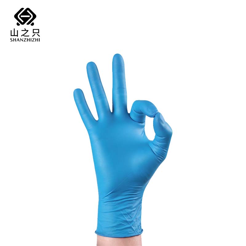 山之只 一次性丁腈手套 12寸50只/盒高清大图
