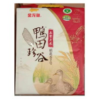 金龙鱼鸭田珍谷五常稻花香