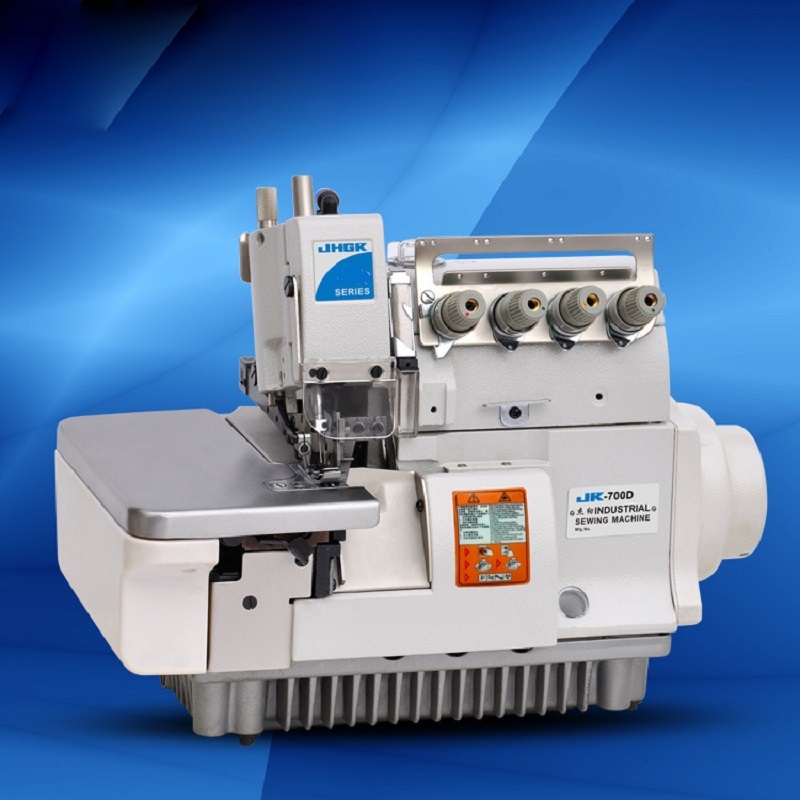 ks jhgk 700直驱包缝机 包边机 四线锁边机 工业缝纫机 家用 拷边机