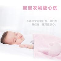 超能天然植物油婴幼儿专用洗衣皂120g(单位:块)新老包装随机发货