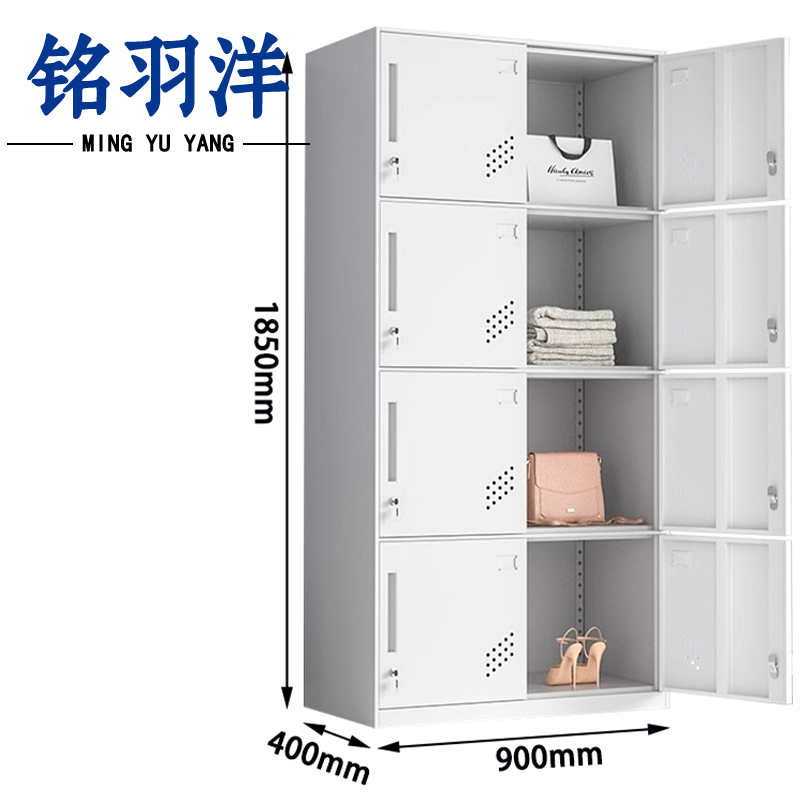铭羽洋储物柜8门90*40*185cm台高清大图