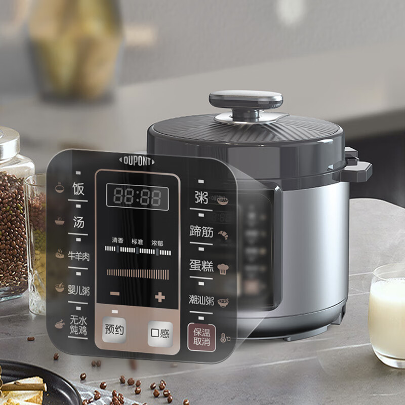 杜邦 电压力锅5LPYL-KY1050高清大图
