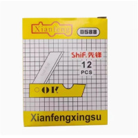 先锋(Pioneer) D588 削笔刀小刀 12个/盒