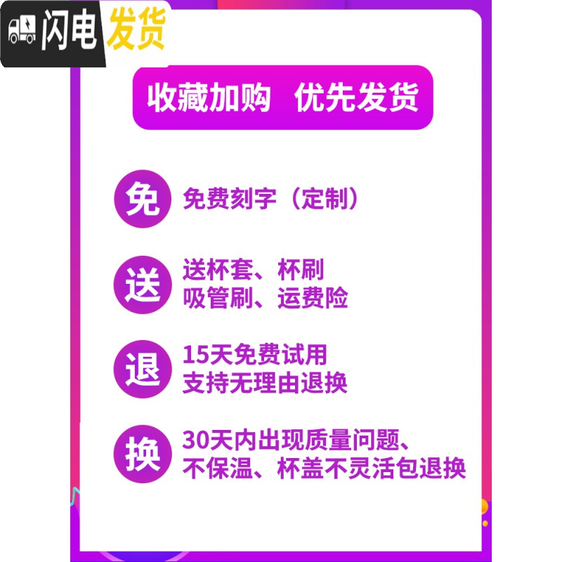 三维工匠儿童保温杯带吸管水杯女童宝宝幼儿园小学生恐龙防摔鸭嘴便携水壶 紫色小熊[316级款保温更久]高清大图