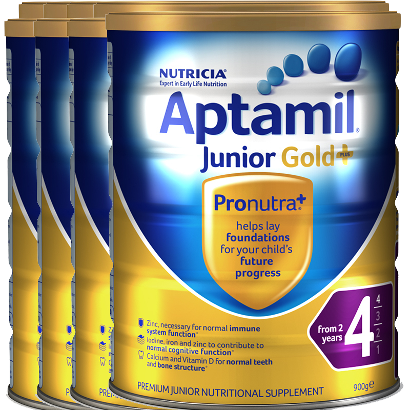 8罐装 | 新西兰爱他美aptamil婴幼儿奶粉4段900g(2岁以上)