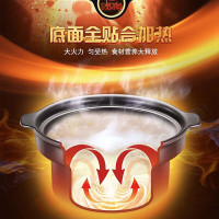 苏泊尔(SUPOR)电炖锅DG50YC12家用煲汤锅 煮粥电砂锅 陶瓷煲炖肉锅5L/升大容量 中华炽陶煮粥全自动电炖盅