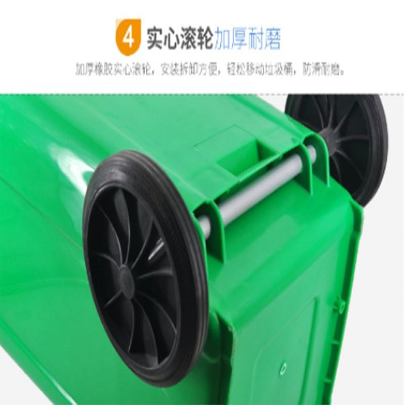 振真Zhenzhen灰色分类100L ZZ-135脚踏垃圾桶