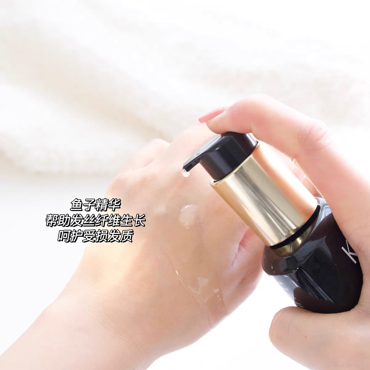 KERASTASE卡诗黑钻钥源护发精油100ml 黑鱼子酱精华滋养秀发柔顺亮泽修护烫染受损发质改善干枯毛躁分叉打结高清大图