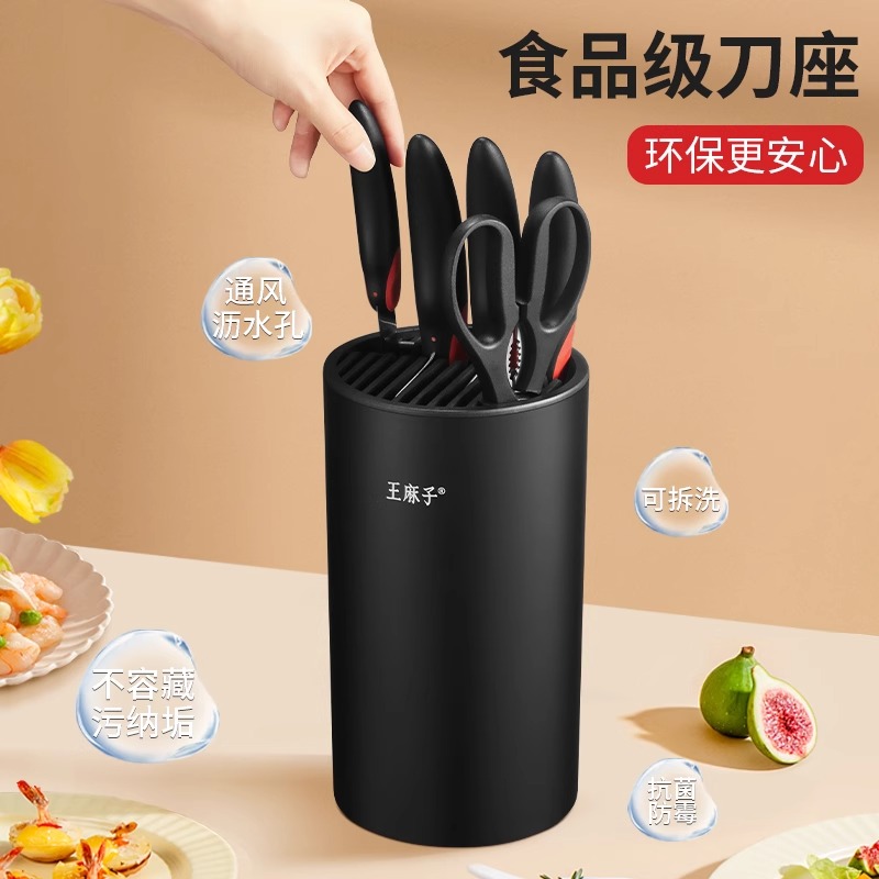 申墨系列 · 小试6件套(黑色)高清大图