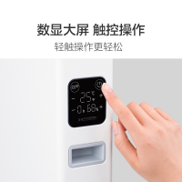 智米电暖器智能版1S 断电保护 IXP4防水浴室可用静音暖风机家用节能省电取暖器 小米生态链产品 米家APP可控制