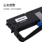 得力DLS-620K针式打印机黑色色带1支装适用DE-620K、DE-628K、DL-625K、DL-930K