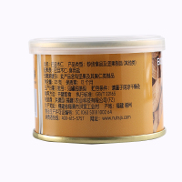 坚食好果无壳巴旦木果仁原味罐装干果休闲零食孕妇特产坚果仁25g