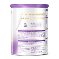 [抖音备用][旗舰店官方自营店]新国标雀巢超启能恩3段760g1罐装配方水解三段婴儿奶粉超级德国进口12-36个月