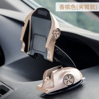 车载手机支架创意跑车支架吸盘式支架多功能仪表台汽车导航支架