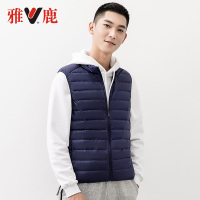 yaloo/雅鹿轻薄款立领羽绒马甲外套 无袖夹克轻薄羽绒服背心