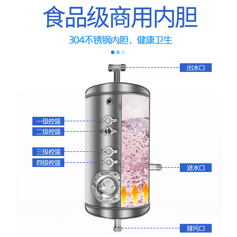 乐创 lecon 商用步进式 LC-J-30B 开水机全自动电热开水器 带过滤热温水学校节能开水机 30L 220V