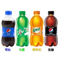 百事可乐七喜美年达300ML*5瓶多规格可选夏季碳酸饮料好喝的