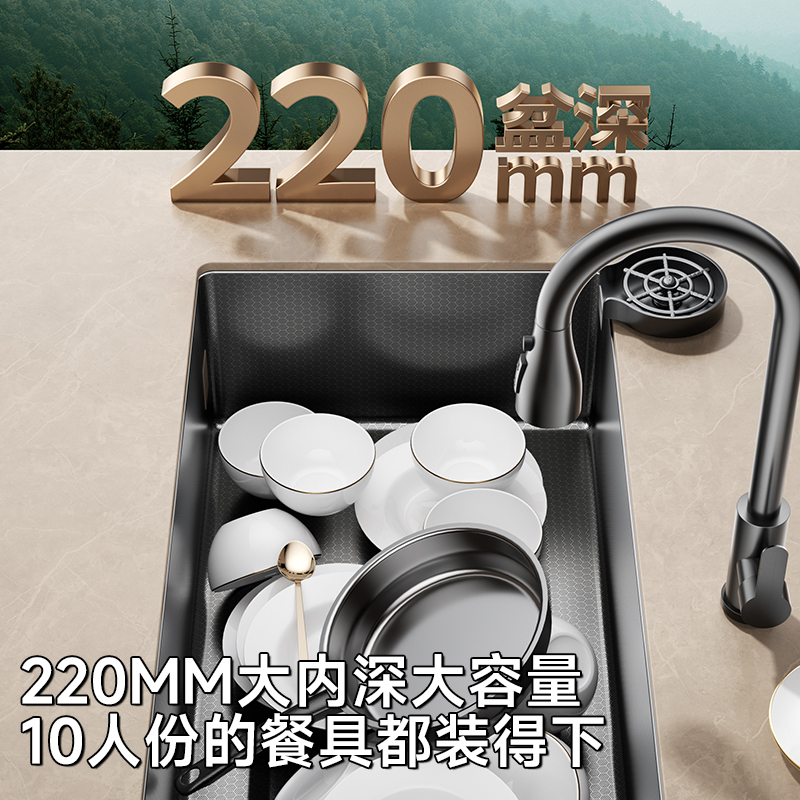 陶市厨房水槽蜂窝压纹加厚耐磨洗菜盆厨房水槽抗菌洗菜池防潮涂层