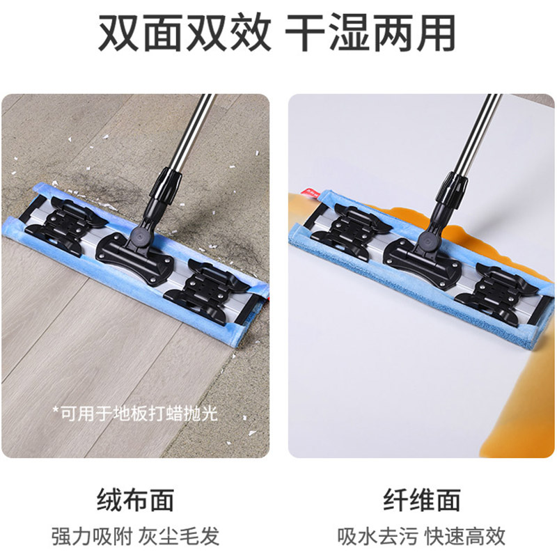 美丽雅 拖把平板家用瓷砖地夹毛巾木地板免手洗干湿两用拖布地拖40cm高清大图