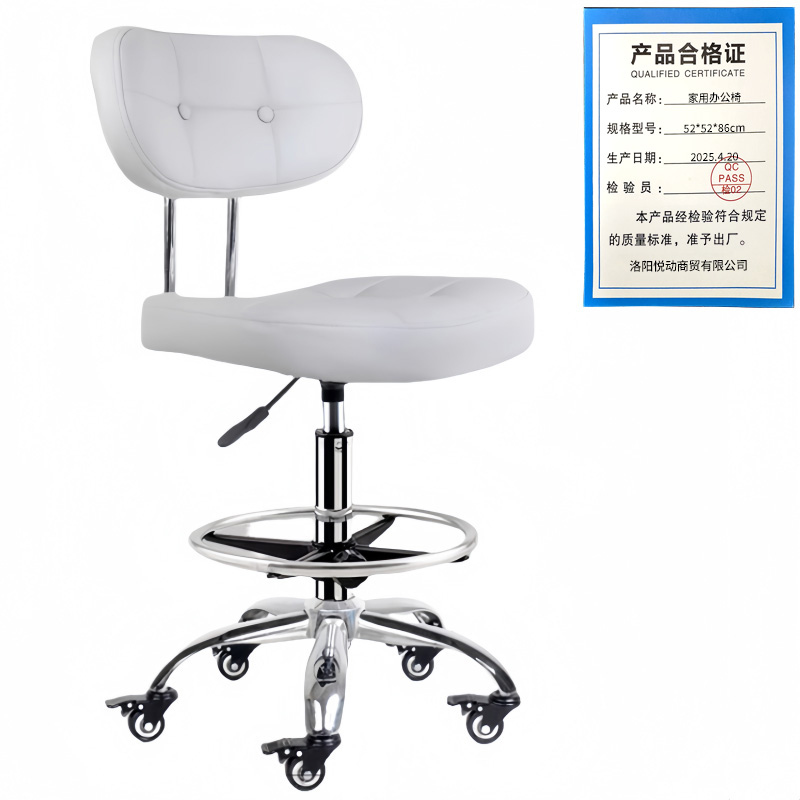 悦兴诚家用办公椅52*52*86cm把高清大图