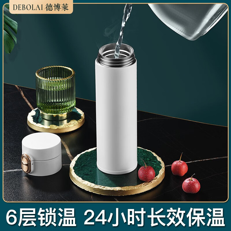 德博莱女神弹跳杯高清大图