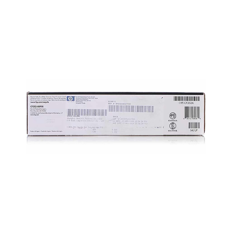 惠普 CF352A黄色硒鼓 103A 适用于HP LaserJet Pro Color M176 M177