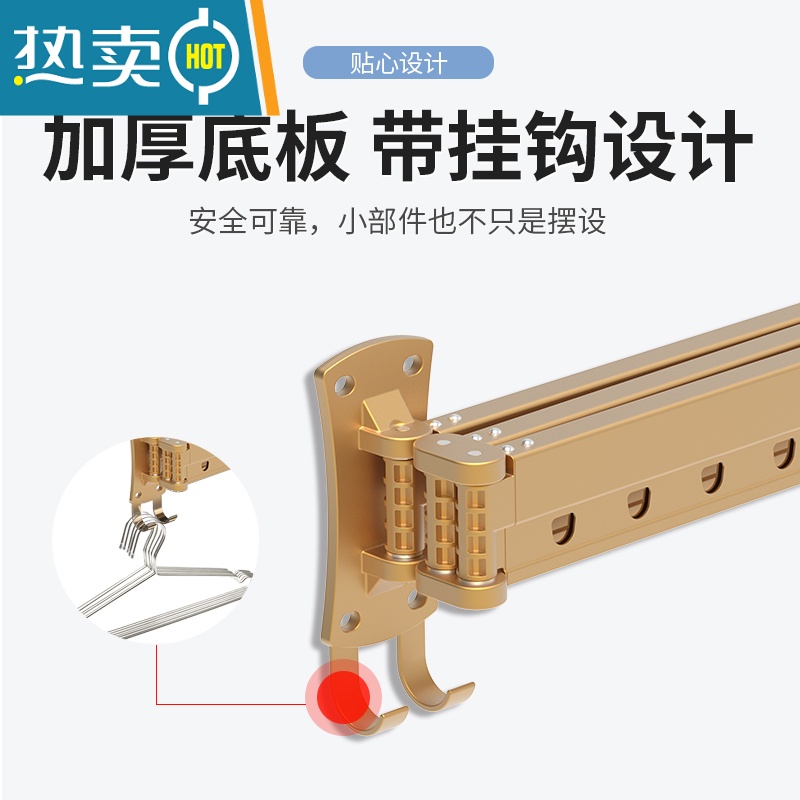 敬平折叠晾衣架阳台家用隐形壁挂伸缩晾衣杆窗外凉衣晒衣架晒被子器 三节银色[自己安装] 大高清大图