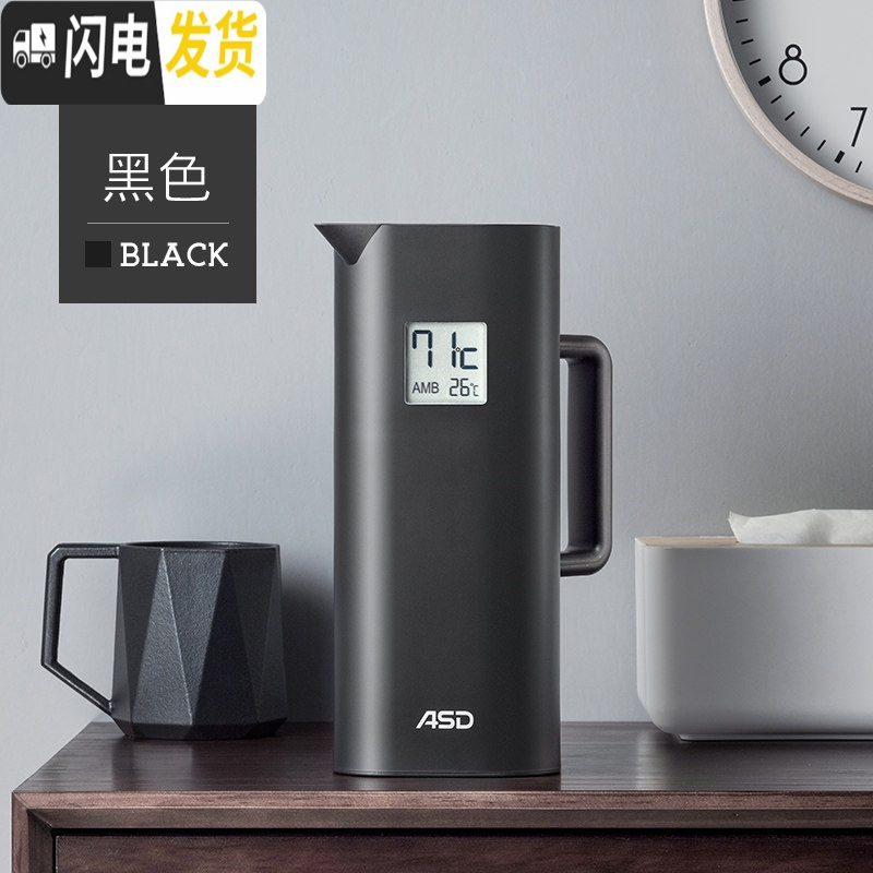三维工匠新款家用304不锈钢保温壶客厅欧式小容量1智能保温水壶 黑色高清大图