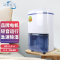 百科特奥DH-820D除湿机 20L/D抽湿量辅助干衣十分钟见效