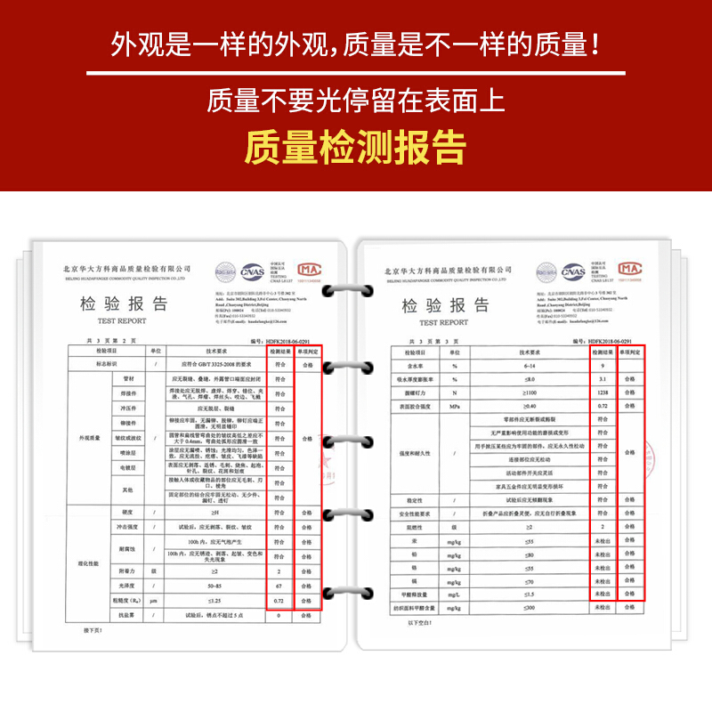 床批院理疗床折叠美体按摩按摩床推拿床纹绣床家用收藏加购物官方标配