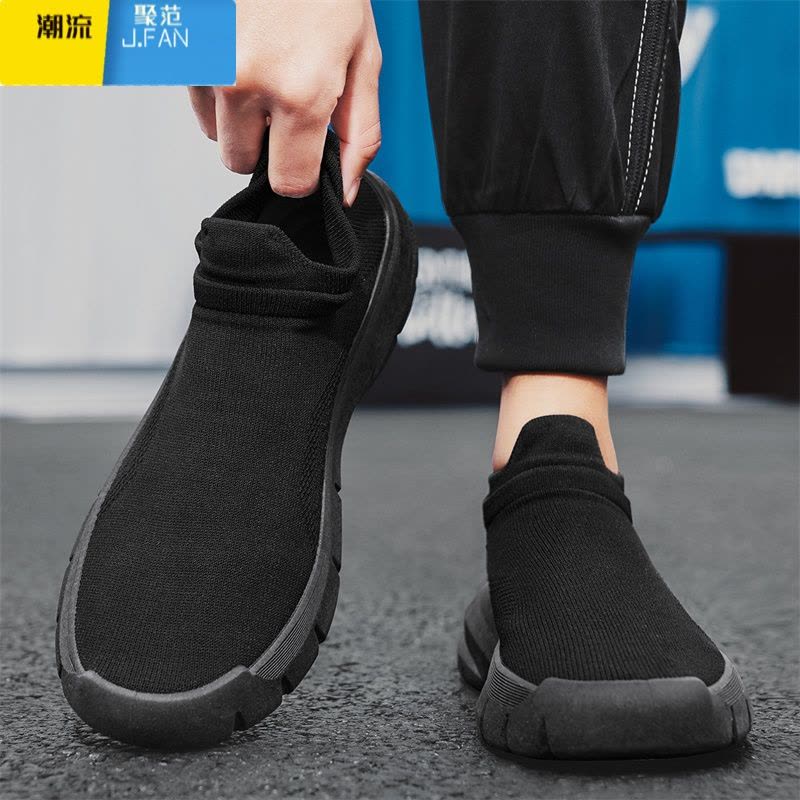 聚范男鞋夏季网面透气懒人一脚蹬防滑网鞋男士轻便运动跑步飞织休闲鞋图片