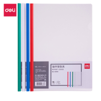 得力（deli）DT 拉杆夹15mmB202 15mm 包/10个 85874