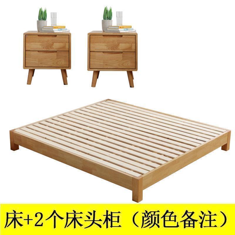 森美人实木日式榻榻米矮床落地简约现代没有不带床头的床身无床头床架子
