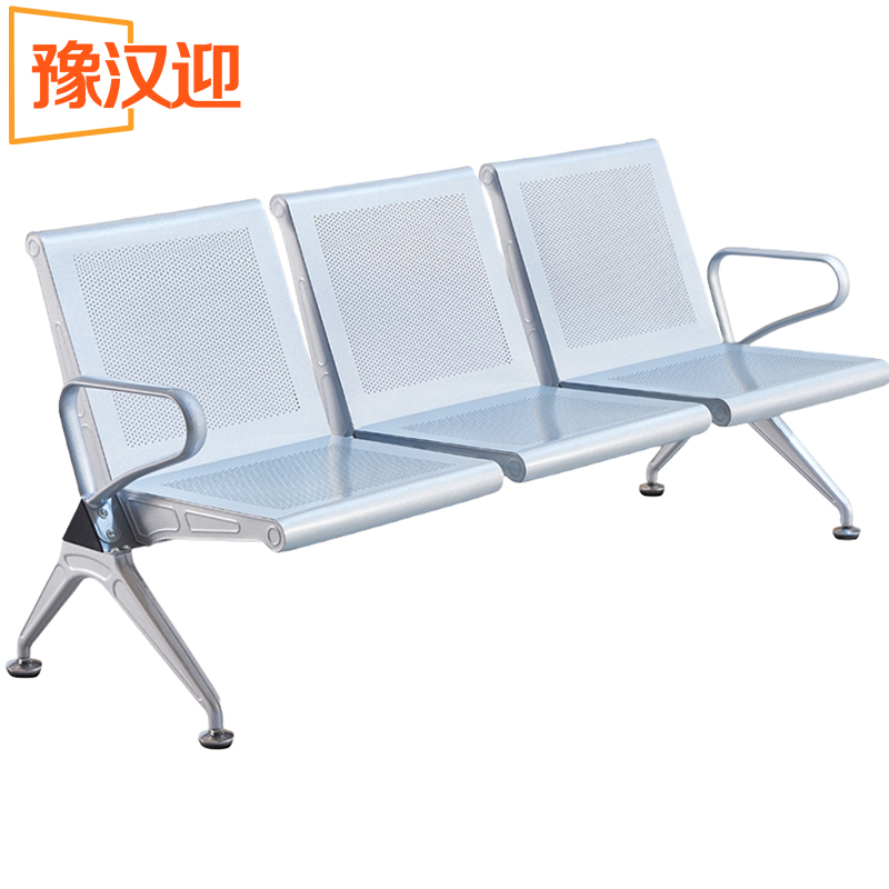 豫汉迎排椅高清大图