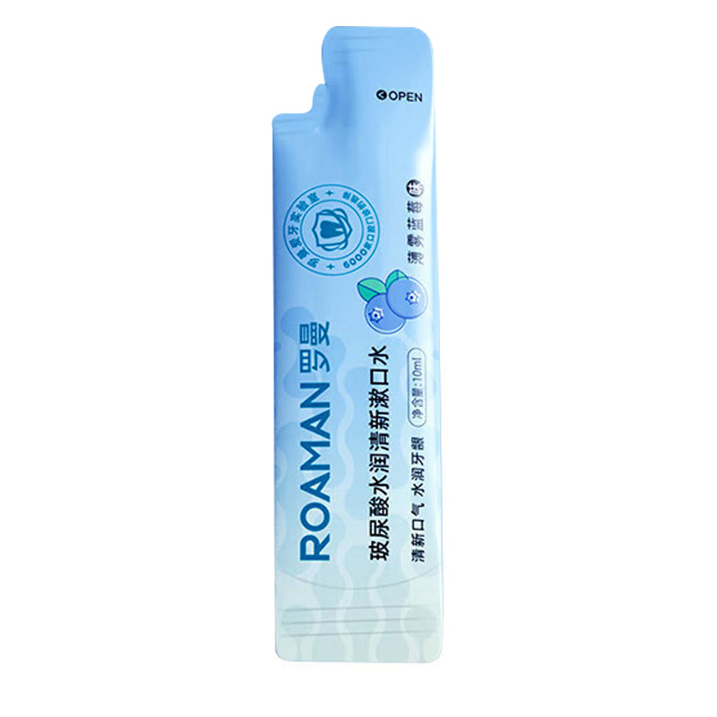 罗曼玻尿酸漱口水口腔清洁液温和洁牙条装漱口水10ML*12条(味道随机)高清大图