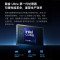 小米笔记本电脑 红米 RedmiBook Pro 14 2024 酷睿标压Ultra5-125H 2.8K 120hz高刷屏 轻薄本 16G内存 512G固态 灰