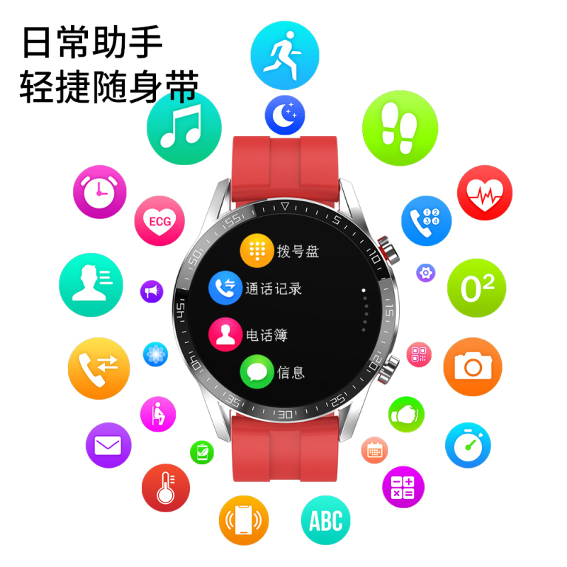 象博士Watch GTX智能手表 测心率血压运动多功能男女通话防水IP68续航14天适用华为荣耀oppo小米vivo苹果手机