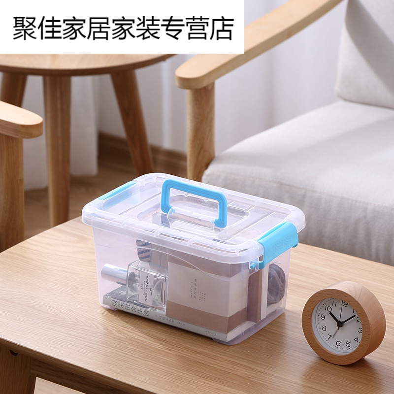家柏饰(CORATED)衣柜收纳箱有盖装衣服盒子整理储物盒小箱子家庭整理用具高清大图