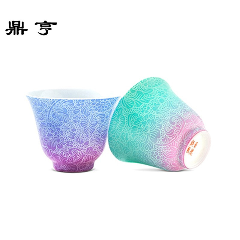 鼎亨景德镇粉彩扒花渐变品茗杯主人杯 全手工功夫茶具小茶杯茶盏