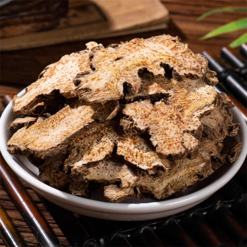 甄选苍术100克生苍术正品干货茅茶另有黄柏龙胆草9260高清大图