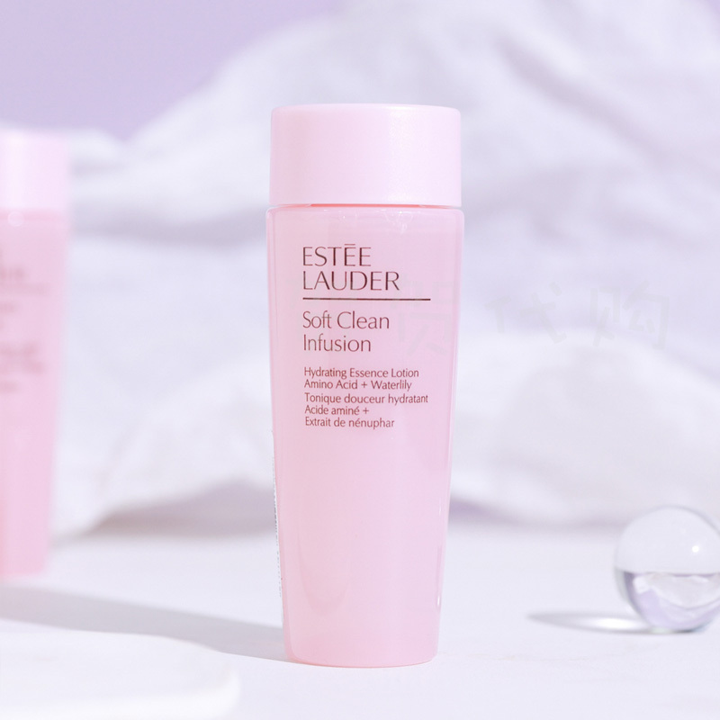 雅诗兰黛(Estee Lauder)保湿莹润柔肤水50ml*3瓶装 共150ml 补水莹润