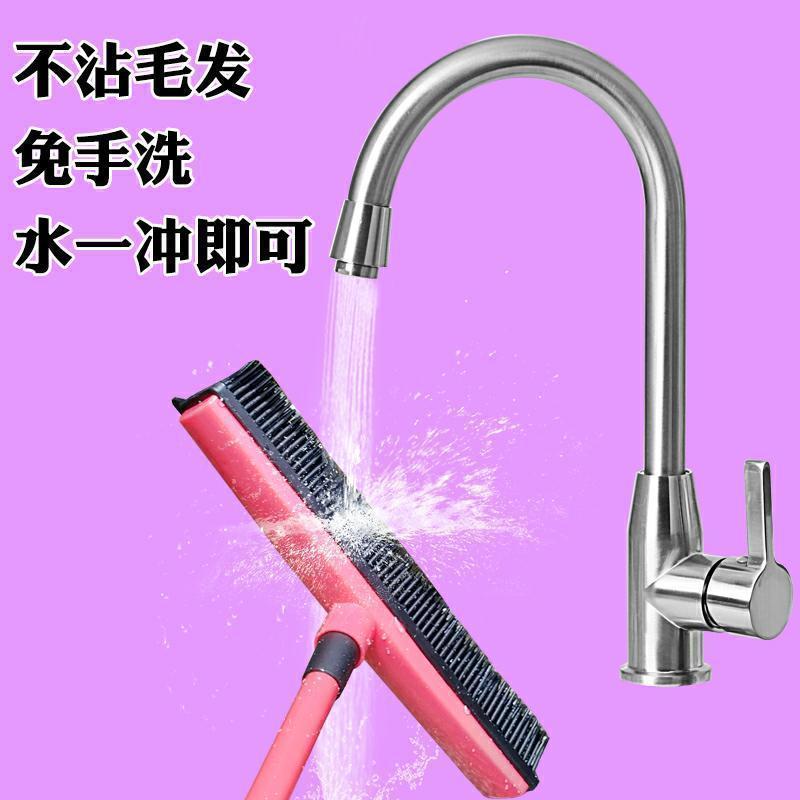 宠物去毛清理神器扫毛发吸毛器除毛猫毛神器家用去狗毛拖把 果绿色