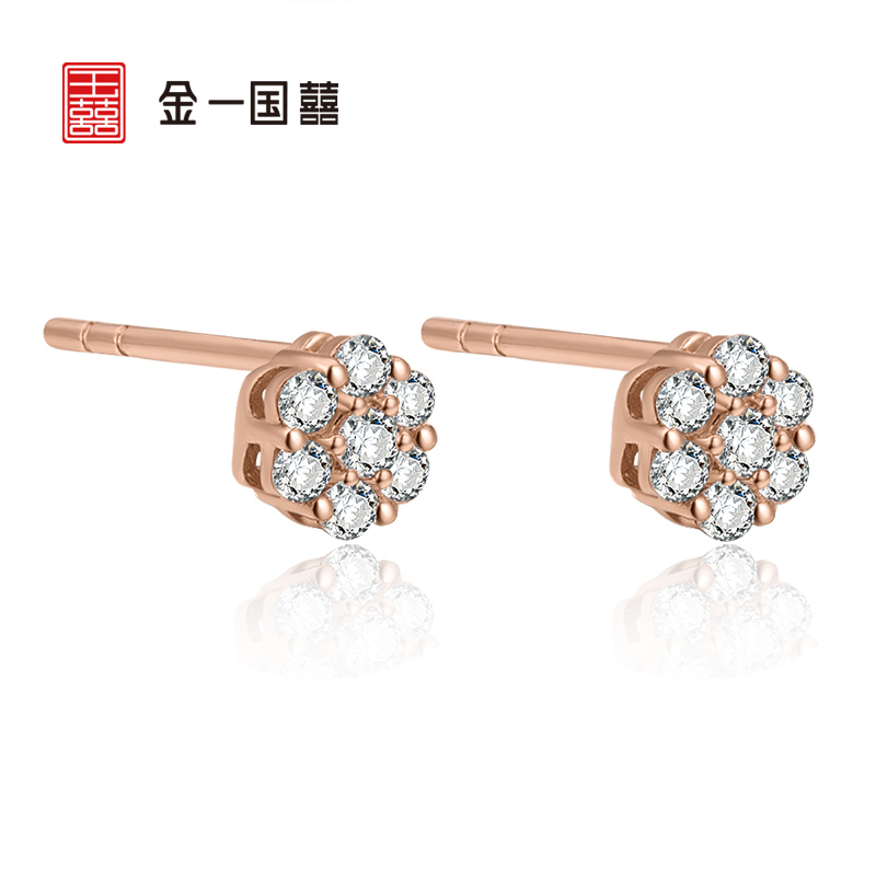 金一国囍18金新款玫瑰金立方氧化锆绽放B女士K金耳钉送女友 (定价)CEF009