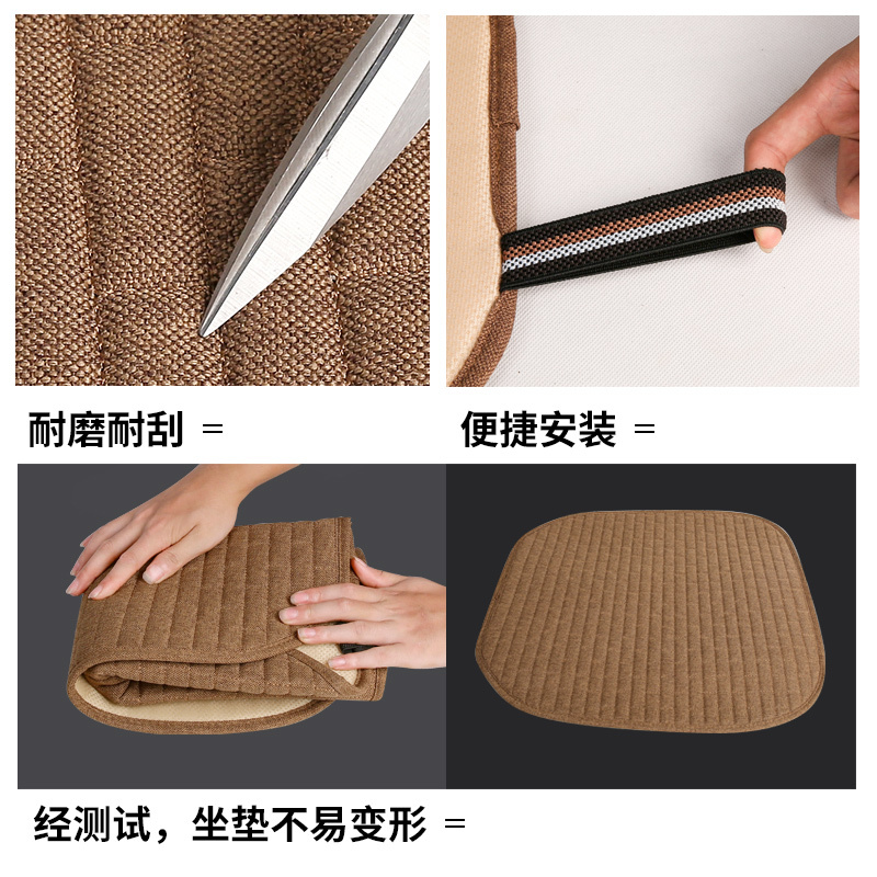 汽车坐垫单片夏季座椅垫无靠背三件套后排座垫四季单个屁屁垫凉垫