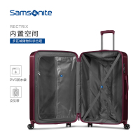 新秀丽(samsonite)万向轮拉杆箱旅行箱密码行李箱飞机轮硬箱男女20/25/28寸 DK7