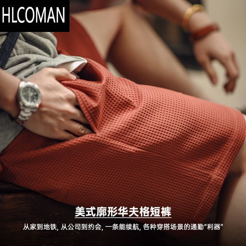 HLCOMAN工装美式复古廓形华夫格短裤宽松直筒薄款透气五分篮球裤男夏