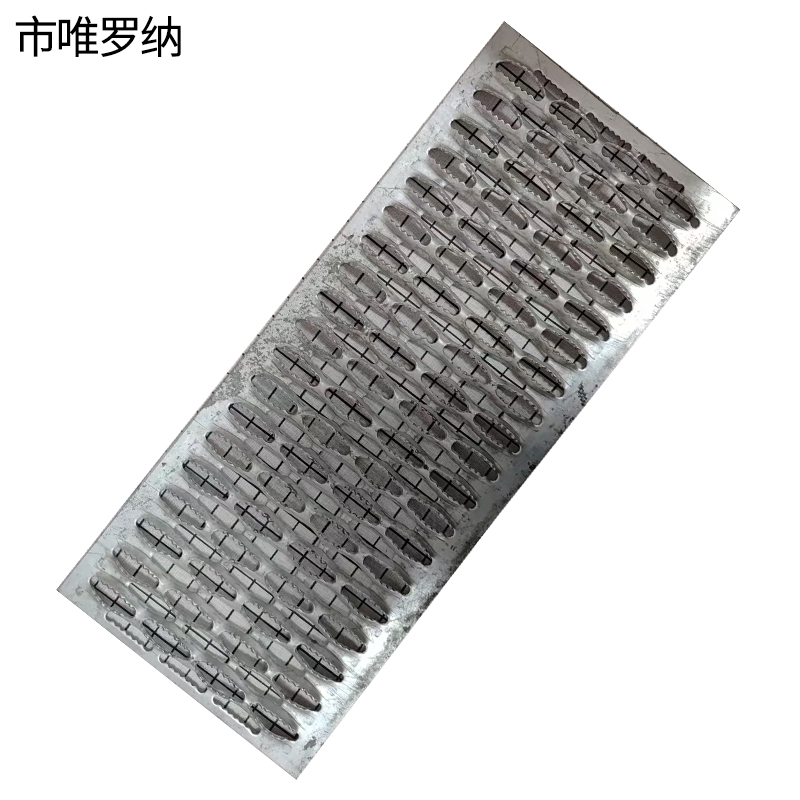 市唯罗纳金属加工防滑板WLN-1036 块高清大图